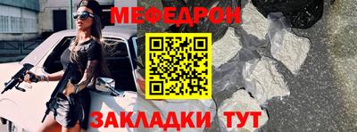 экстази Ливны