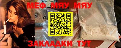 метадон Лесосибирск