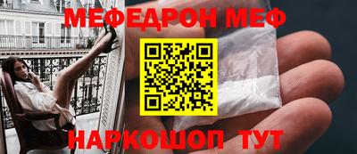 метадон Лесосибирск