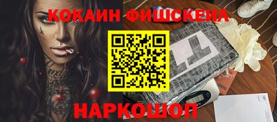 герыч Ликино-Дулёво