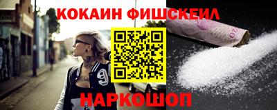 герыч Ликино-Дулёво