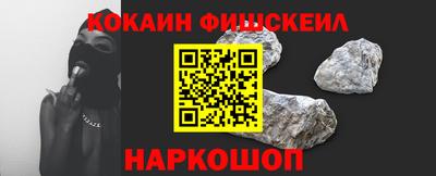 герыч Ликино-Дулёво