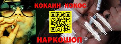 метадон Лесосибирск