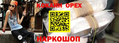 метадон Лесосибирск