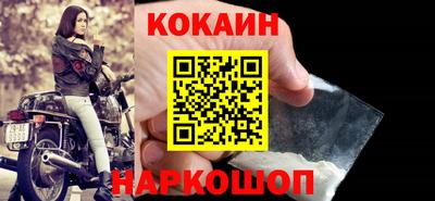 метадон Лесосибирск
