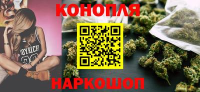 экстази Ливны
