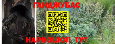 герыч Ликино-Дулёво