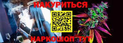 экстази Ливны