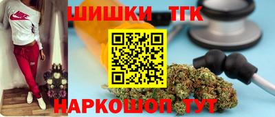 экстази Ливны
