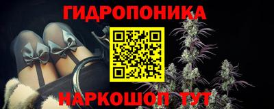 экстази Ливны