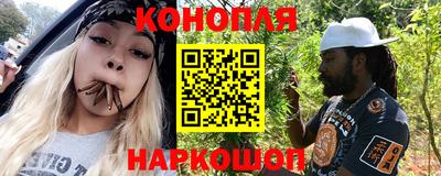 экстази Ливны
