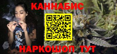 экстази Ливны