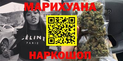 герыч Ликино-Дулёво