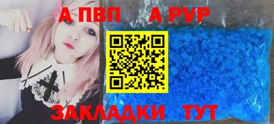 герыч Ликино-Дулёво