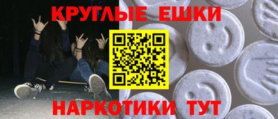метадон Лесосибирск