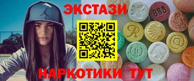 метадон Лесосибирск