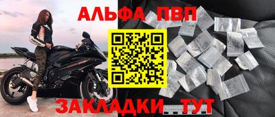 метадон Лесосибирск