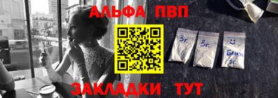 метадон Лесосибирск