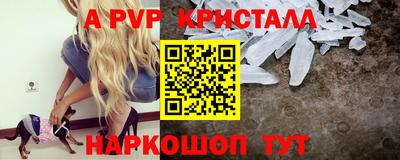 метадон Лесосибирск