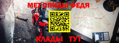 герыч Ликино-Дулёво