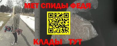 герыч Ликино-Дулёво