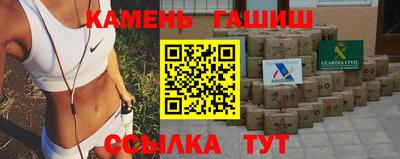 экстази Ливны