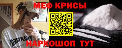 метадон Лесосибирск