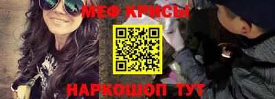 герыч Ликино-Дулёво